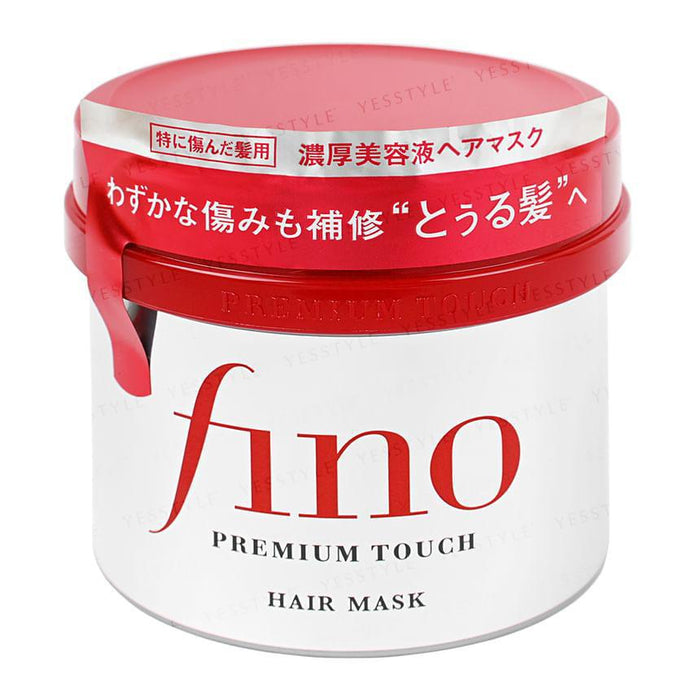 Shiseido Fino Premium Touch Hair Mask 8.11oz