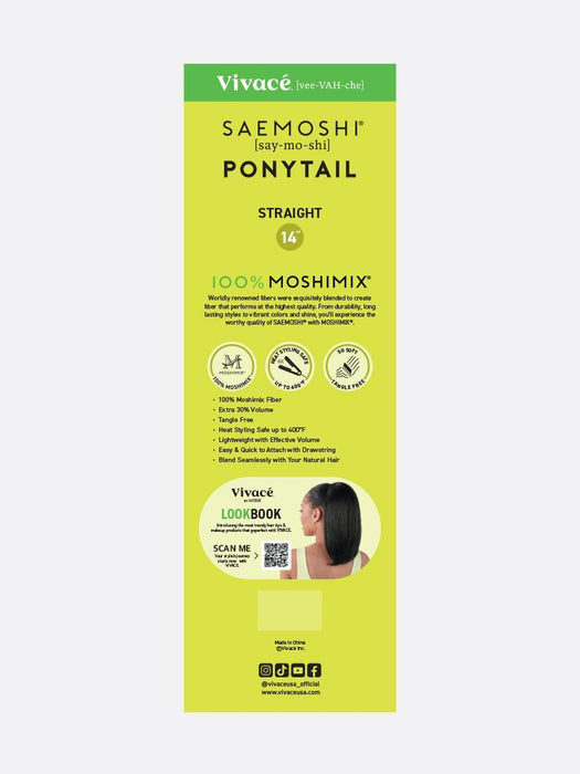 Vivace by KISS Saemoshi Ponytail Straight 14"