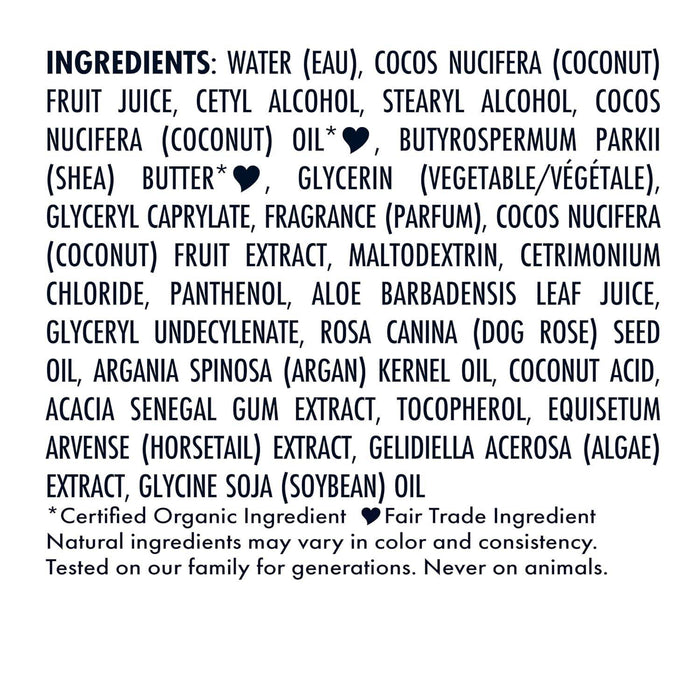 Shea Moisture 100% Virgin Coconut Oil Conditioner 13oz
